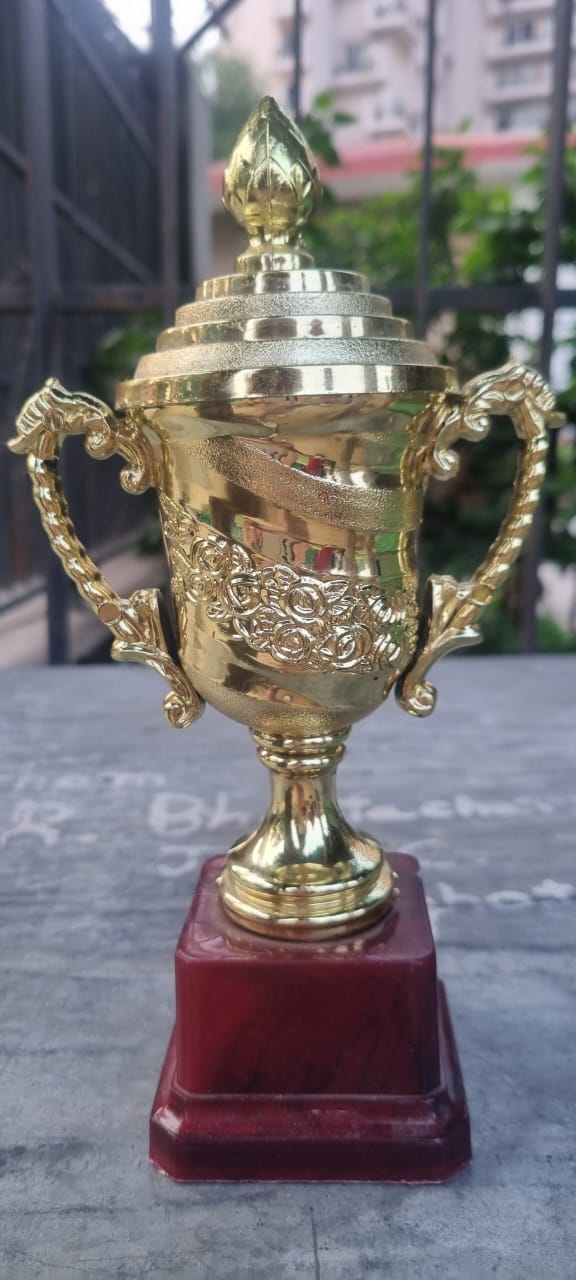 Gold Trophy